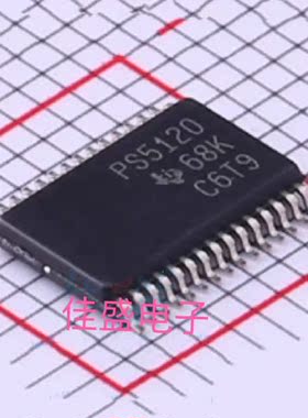 TPS5120DBT TPS5120DBTR 丝印PS5120 贴片TSSOP30 可直拍