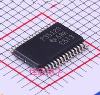 TPS5120DBT TPS5120DBTR 丝印PS5120 贴片TSSOP30 可直拍