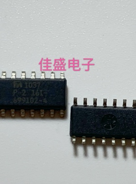 P-2161-699102-4 SOP-16 MICREL全新可直拍