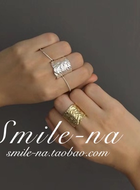 韩国进口小众设计师款凹凸不平