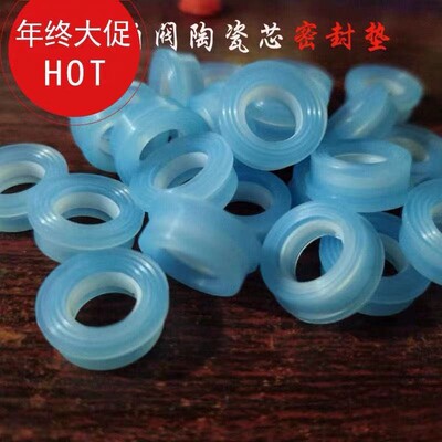 陶瓷片阀芯维修0型圈密封