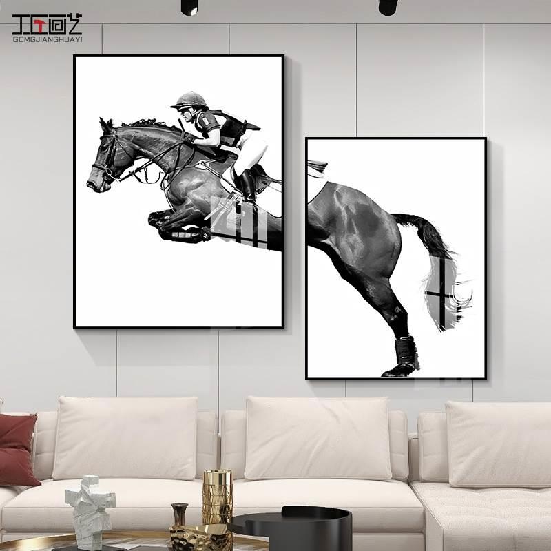 。客厅沙发骑马装饰画楼道楼梯间现代简约卧室书房黑白艺术马的挂图片