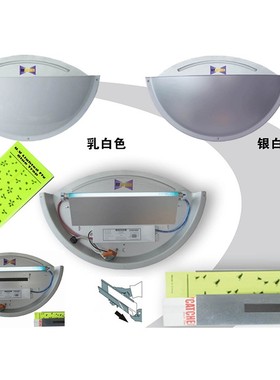 粘蝇纸 美国进口捕霸FLYCATCHER988粘捕式灭蝇灯专用粘纸苍蝇纸