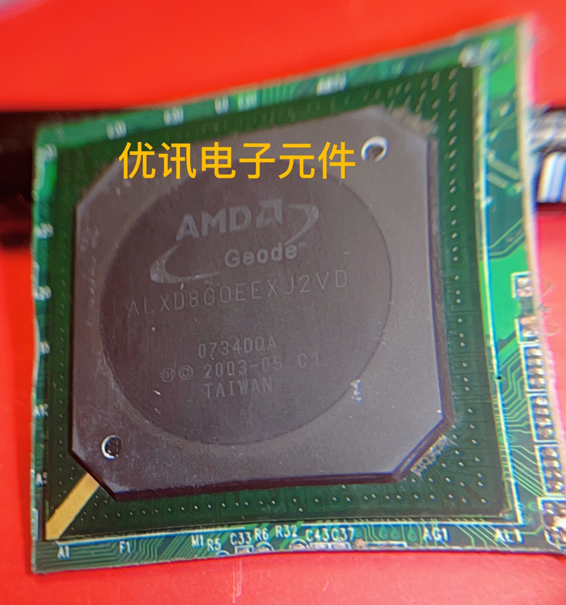 ALXD800EEXJ2VD C1拆机原装剪板（询价为准）