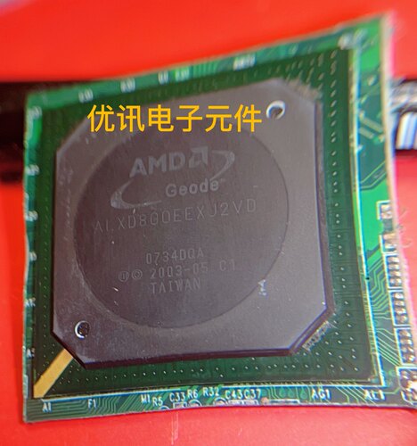 ALXD800EEXJ2VD C1拆机原装剪板（询价为准）