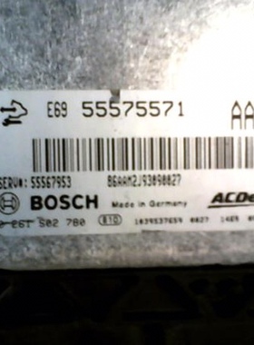 适用于别克昂科雷发动机E69 君越君威2.0T发动机电脑55575571AAM2