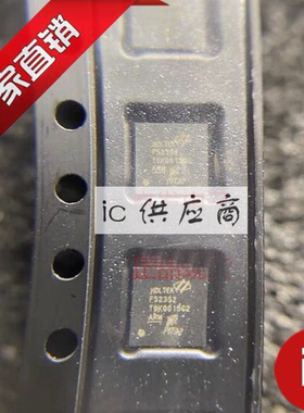 ic供应商| F52352 原装芯片 HT32F52352 QFN33全新合泰正品HOLTEK