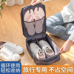 子收纳袋大容量旅游整理分装 高档旅行鞋 袋便携多功能高端防水出门