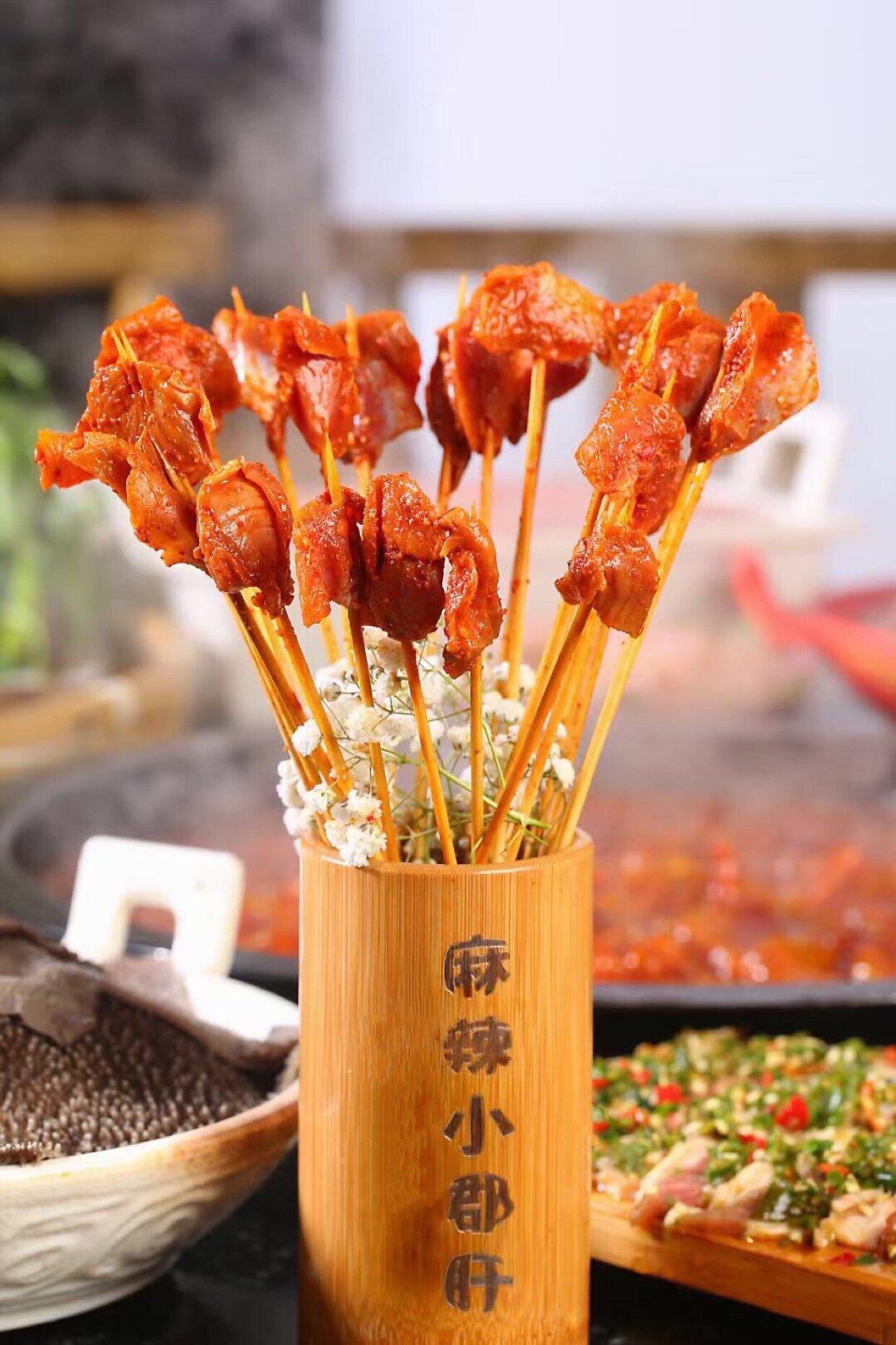 渝小俊麻辣小郡肝重庆火锅串串小郡肝半成品食材麻辣鸡胗鸡肫51支