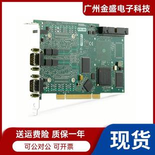 LIN接口设备 8516 美国NI 2端口 PCI NI原装 781365 现