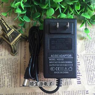 可调节 水钻 开关 风扇 调速器 小水泵 220v转12v 吸抽 电源