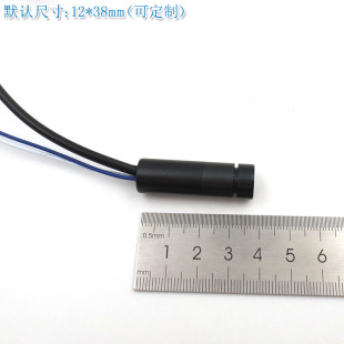 635nm650nm0.1mw 5mw可调功率红光点状激光器 一字十字镭射定位灯