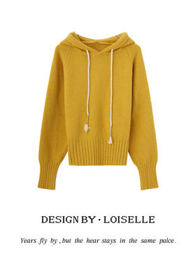 【官补之夜】LOISELLE洛赛儿【方糖毛衣】时尚百搭休闲毛衣