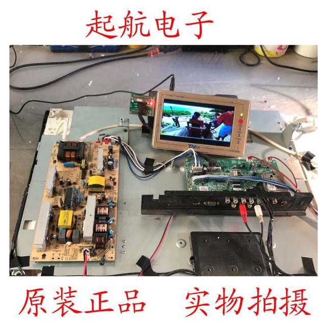 康佳LC32FS8IB电源板35014766 34006601 KIP+L150I12C2-01新品