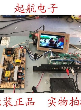 康佳LC32FS8IB电源板35014766 34006601 KIP+L150I12C2-01新品