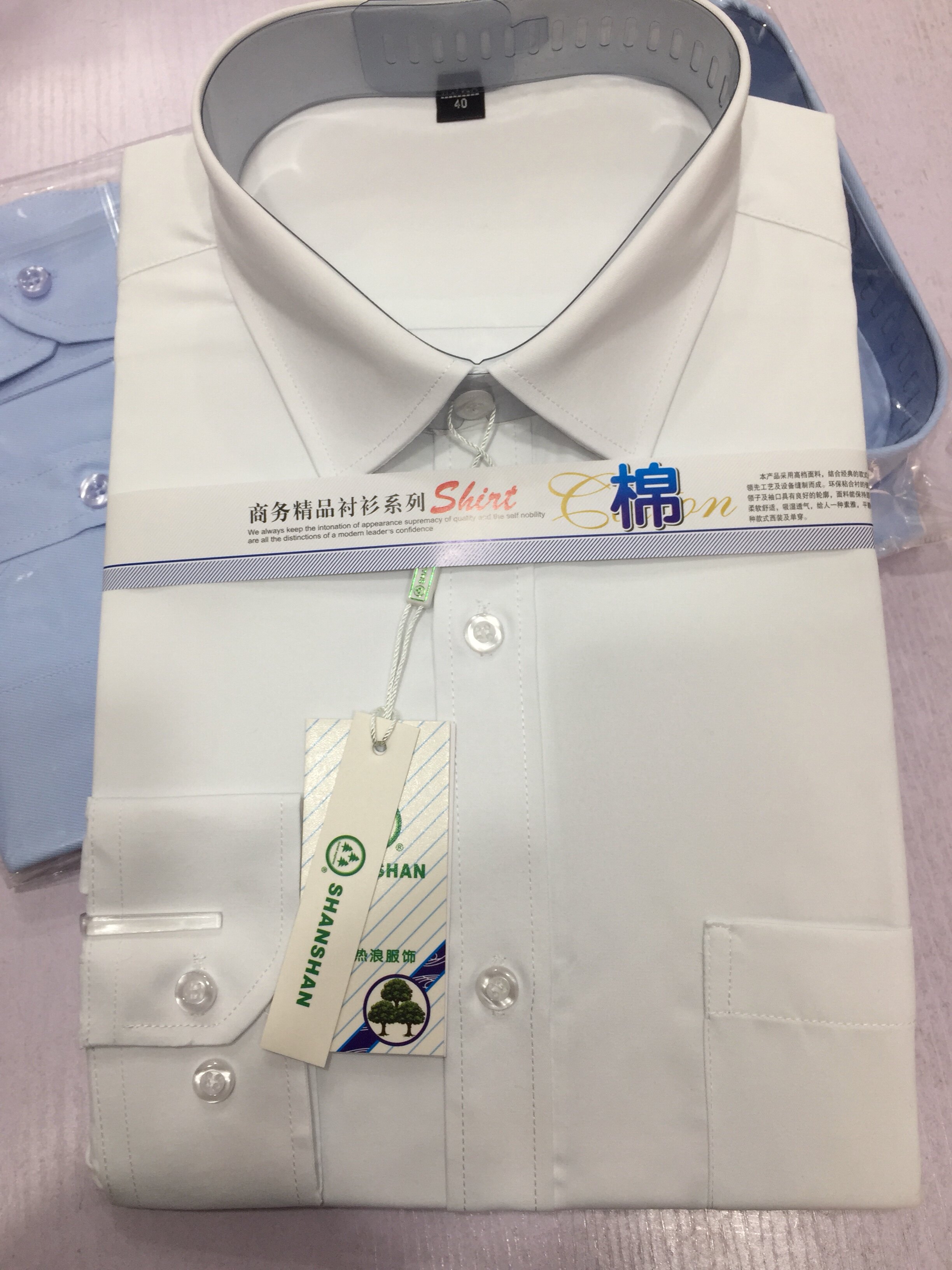 大码男白衬衣工服衬衣商务免烫上班应聘打底衬衫西安发货公司团购
