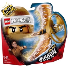 LEGO乐高 幻影忍者70644 70637飞天陀螺旋转大师黄金飞天神龙大师
