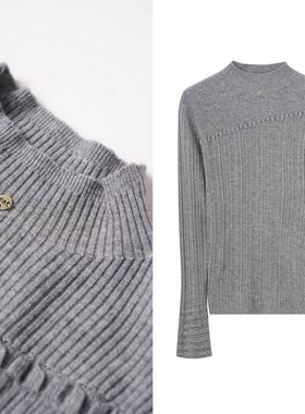 【小四专享】时尚半高领长袖针织衫修身显瘦打底毛衣1229