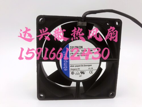 3312N/2N 12VDC 三线原装正品德国ebmpapst 92*92*32高端设备风扇