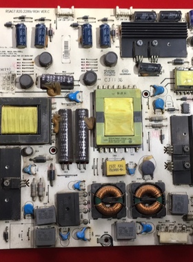 原装 海信LED37K11/LED37K01驱动电路板电源板RSAG7.820.2289/