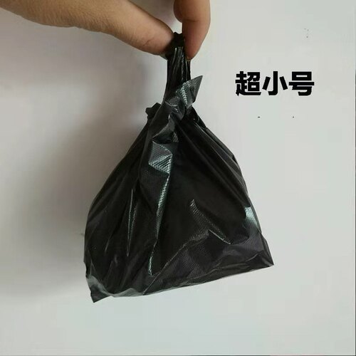 一次性塑料袋100替换小号垃圾袋