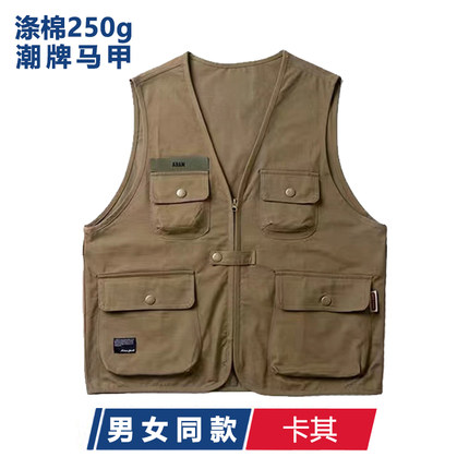 摄影马甲定制印logo志愿者工作服多口袋订制工衣广告衫文化衫背心