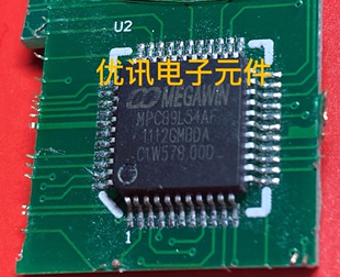 拆机原装 剪板现货 MPC89L54AFQFP