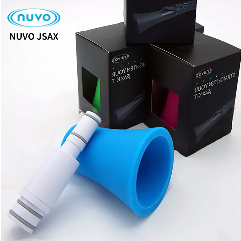 NUVO jSAX塑胶萨克斯管专用喇叭/管颈配件套装黑色粉色蓝色绿色