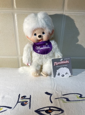 蒙奇奇 monchhichi 绝版 老款 北海道 白色毛 紫色围兜