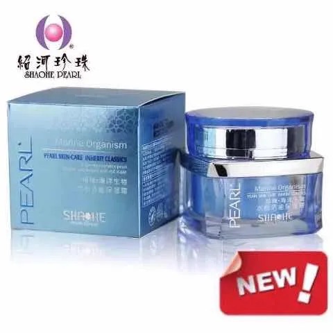 补水活肤滋润 绍河珍珠海洋生物水恒活能补水霜 击发肌肤活性正品