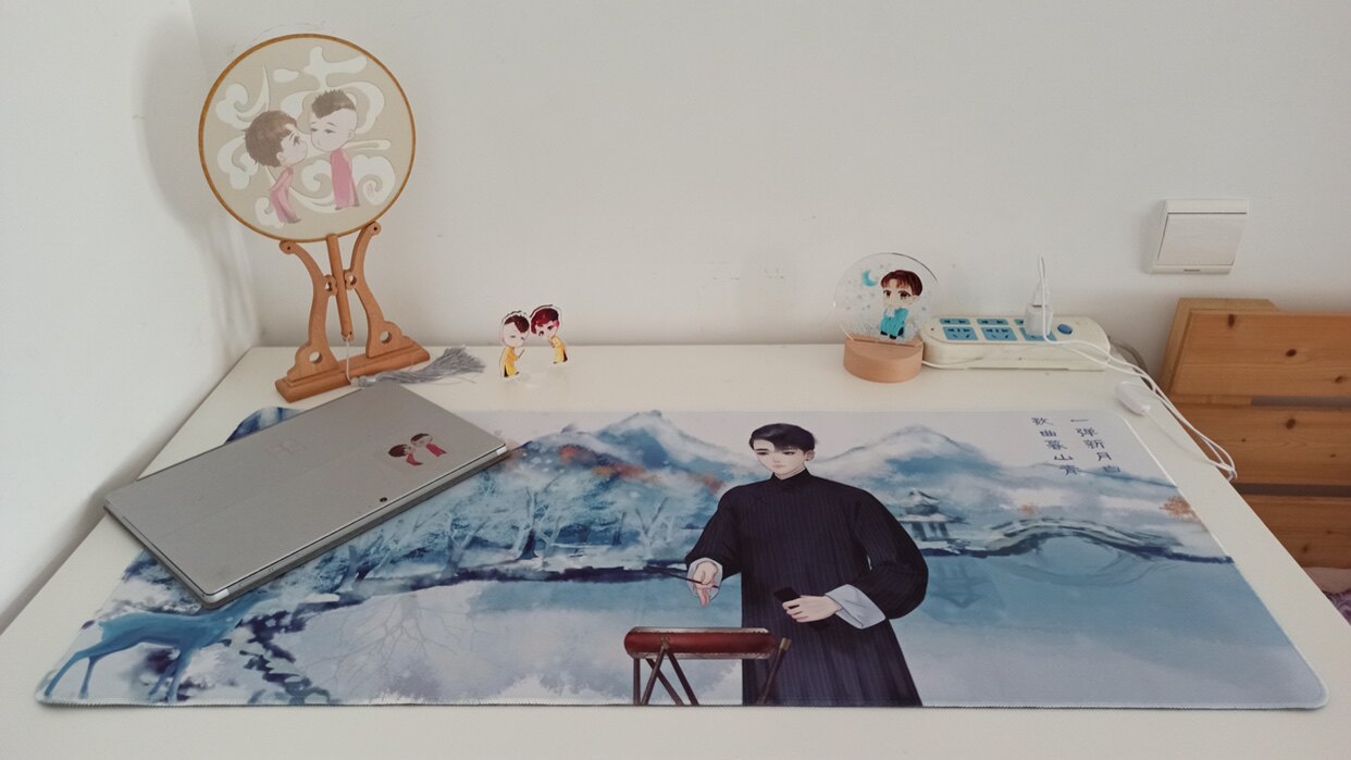 jd基地德云社张云雷同款杨九郎卡通图鼠标垫桌垫图片可定制