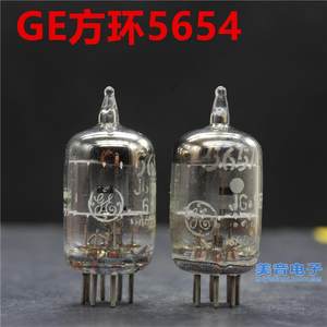 美国 GE方环5654升级6AK5/EF95/6J1/6米1n/WE403A电子管配对