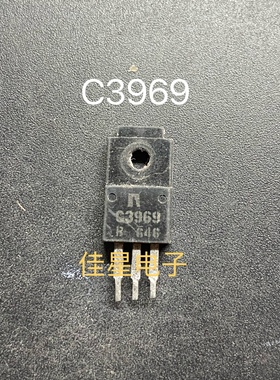 原装 拆机2SC3969 C3969 直插TO-220F 功率三极管