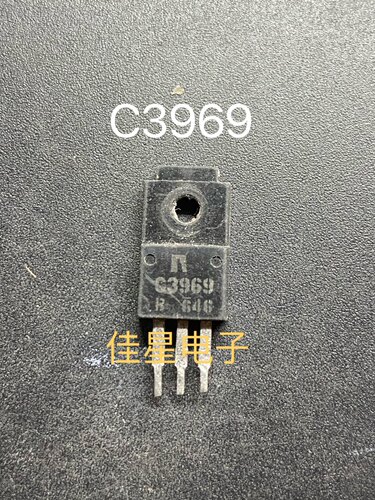 原装 拆机2SC3969 C3969 直插TO-220F 功率三极管