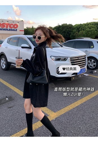 爱唯伊网络服饰 SFSLY8150