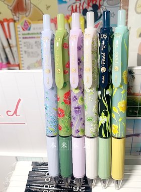 日本派通PENTEL日比谷花壇限定