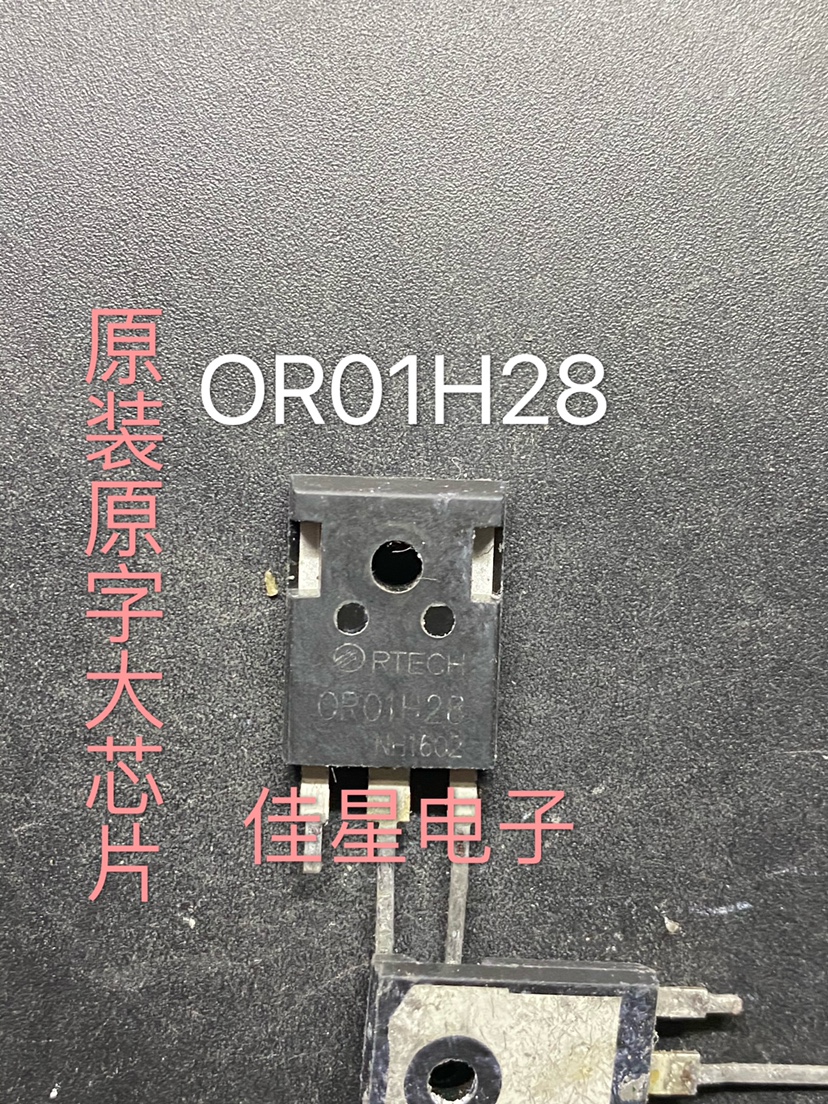 OR01H28 OR01H28A 原装拆机 控制器MOS管 100V 280A 代换IRFP4468