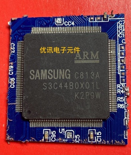 S3C44B0X01L  拆机 剪板现货