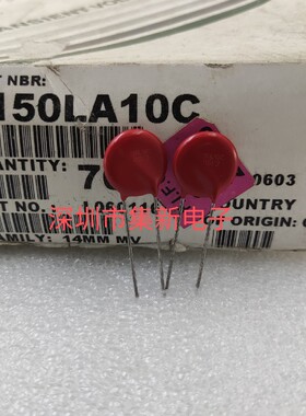 原装力特压敏电阻  P150L10 V150LA10AP 150L10C  150VAC 14MM