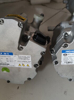 一汽奔腾Ev30混动纯电车用空调压缩机红旗hs混动纯电空调新能源