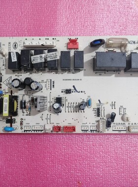 海尔空调KFR-50L/HAF13T/KFR-72L/电脑板控制板0011800063M/G/C/B