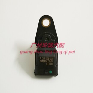 奇瑞A5E5风云2A3旗云23瑞虎东方之子凸轮轴位置传感器相位传感器