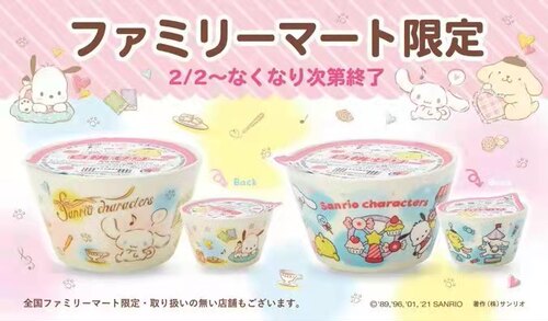 玉桂狗陶瓷碗饭碗实惠