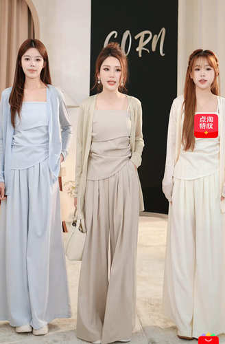 【告别之夜】LOISELLE洛赛儿【云忧套装】时尚休闲套装 LS6851