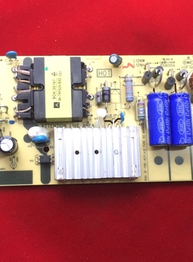 原装TCL 43A260/262电源板08-L12NHA2-PW210AA 40-L12NW4-PWD1CG