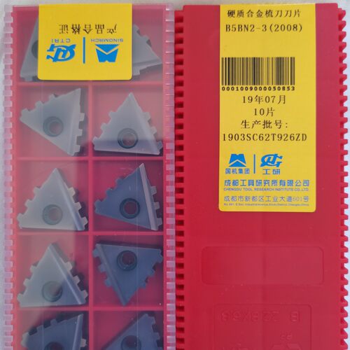 现货出售工研所B5BN2-3石油管螺纹偏梯扣梳刀片