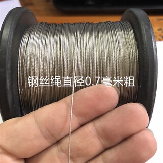 304不锈钢绿色包塑软钢丝绳0.38mm-2mm4mm钓鱼线活鱼锁扣植物爬绳