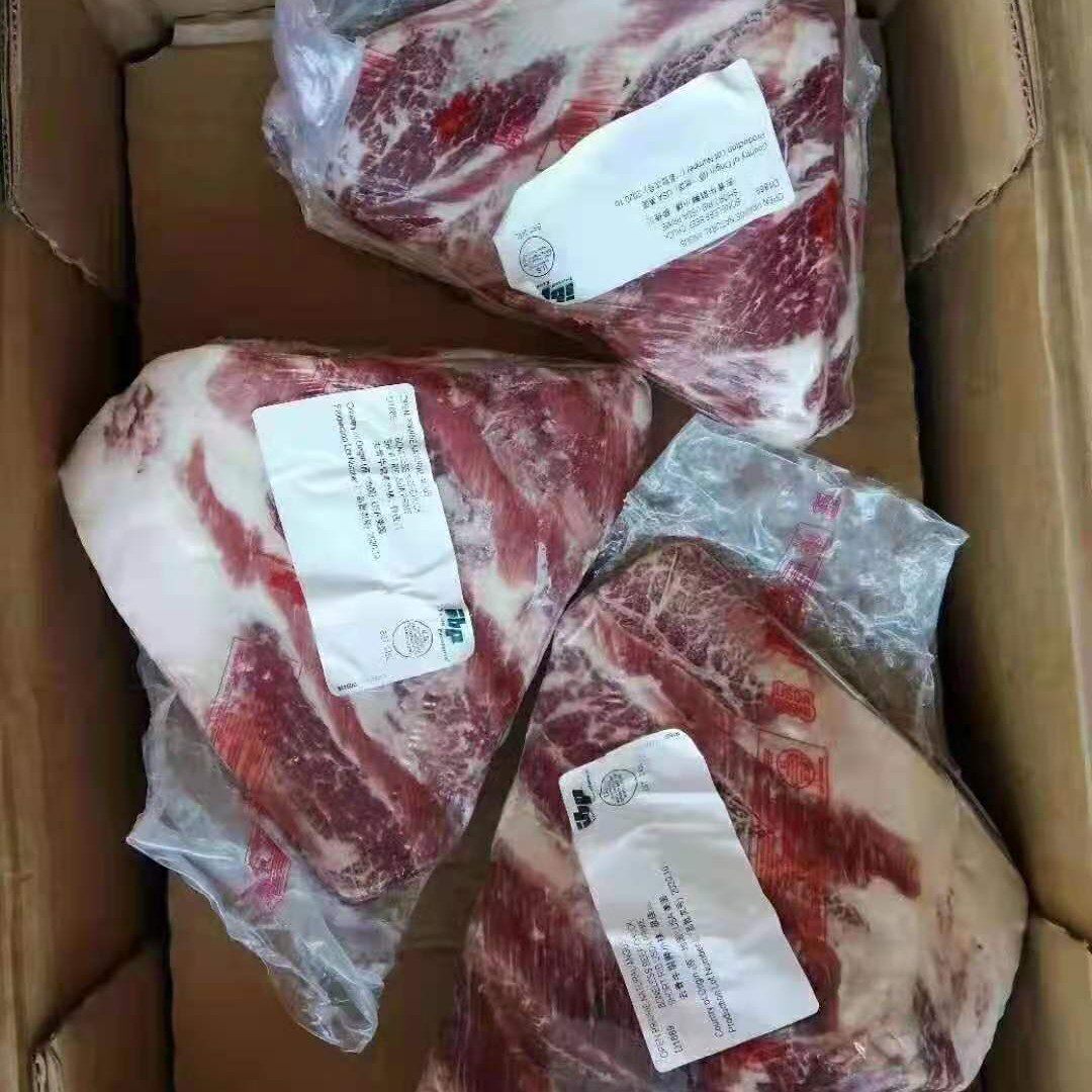 商用安格斯三角肉美国牛小排红标三角肉肩胛小排整块称重