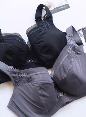 包邮莎莲妮大胸显小薄款文胸深V性感聚拢调整型内衣SB19223 18233