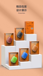 山水S73便携蓝牙小音箱音响一键删除一键录音收音机5色电话接听